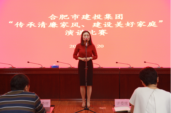201709051521562156 GA黄金甲·(中国集团)官方网站