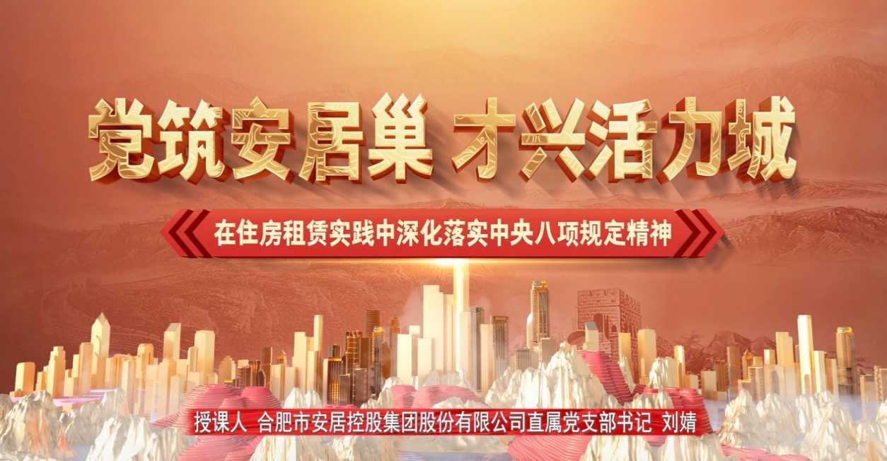 20250912145952637 GA黄金甲·(中国集团)官方网站