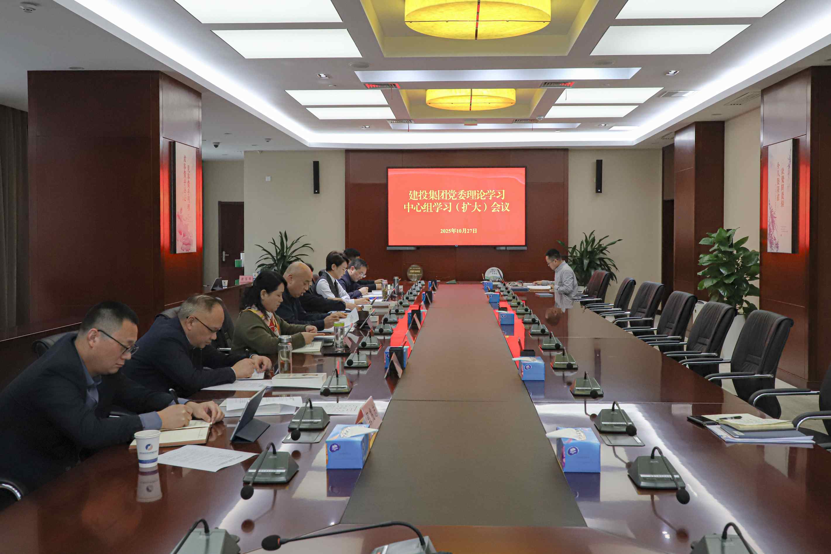 20251030102829059 GA黄金甲·(中国集团)官方网站