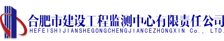 GA黄金甲·(中国集团)官方网站