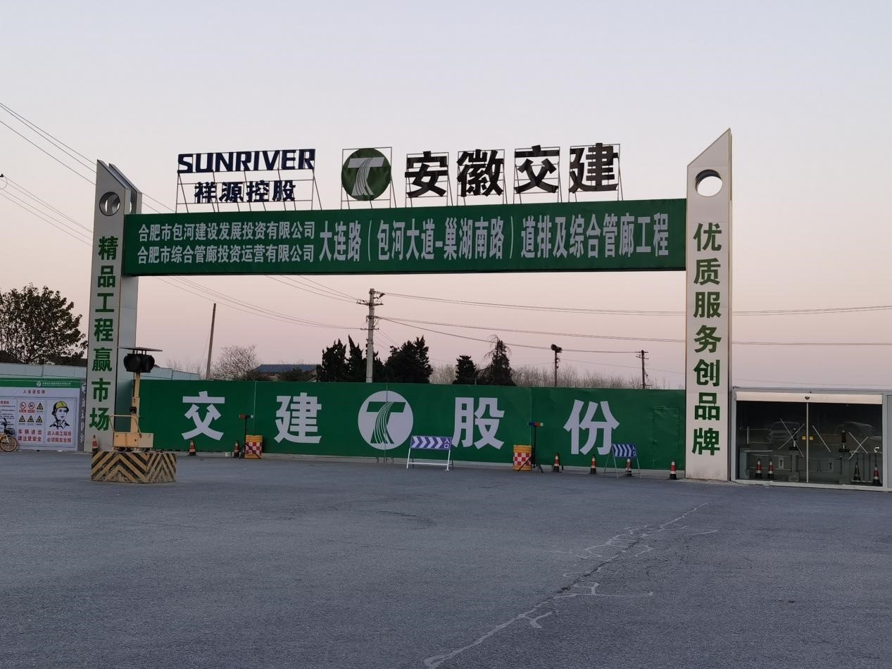 GA黄金甲·(中国集团)官方网站