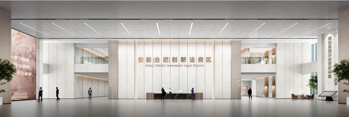 GA黄金甲·(中国集团)官方网站