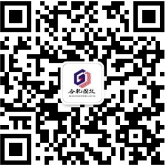 GA黄金甲·(中国集团)官方网站