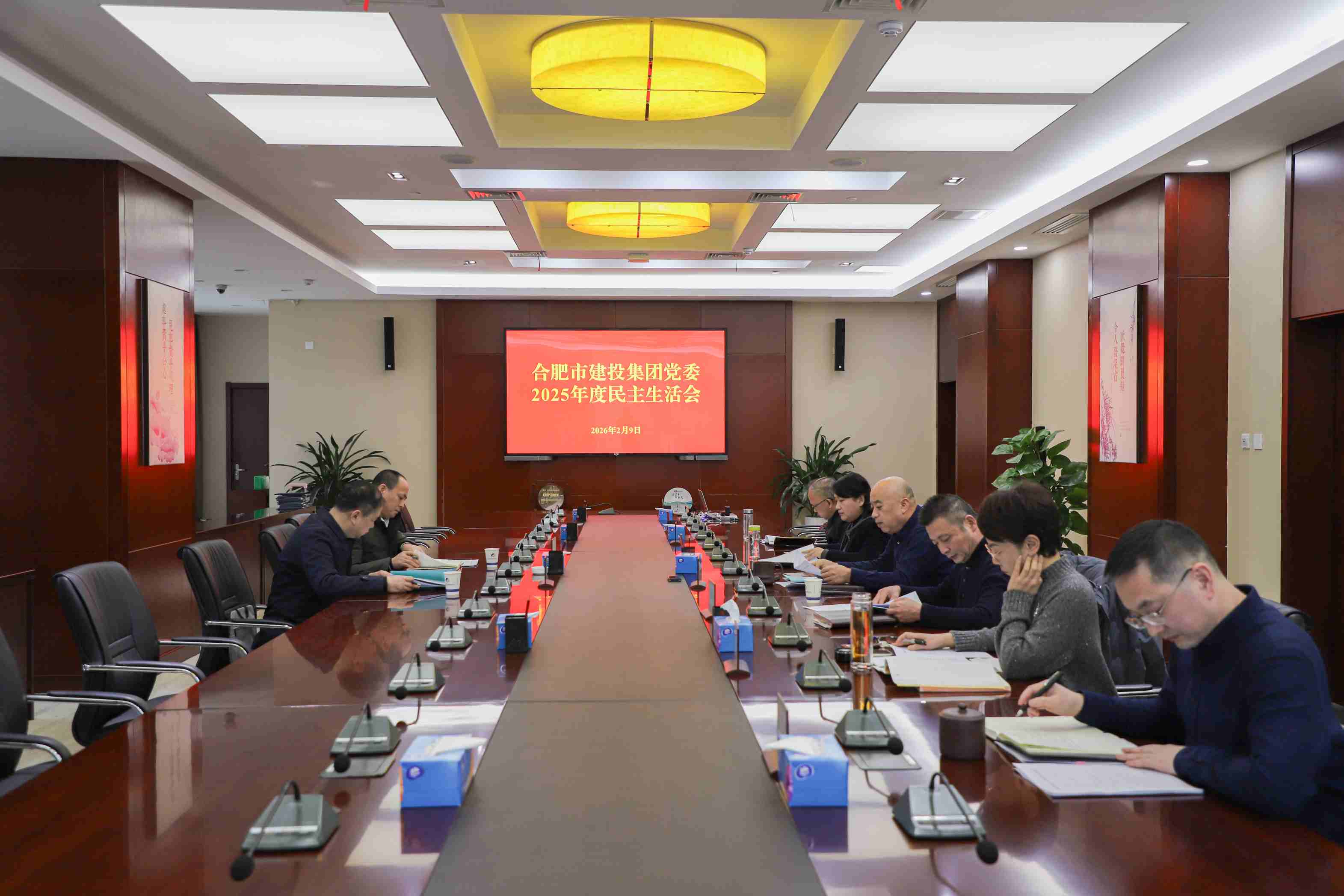 GA黄金甲·(中国集团)官方网站