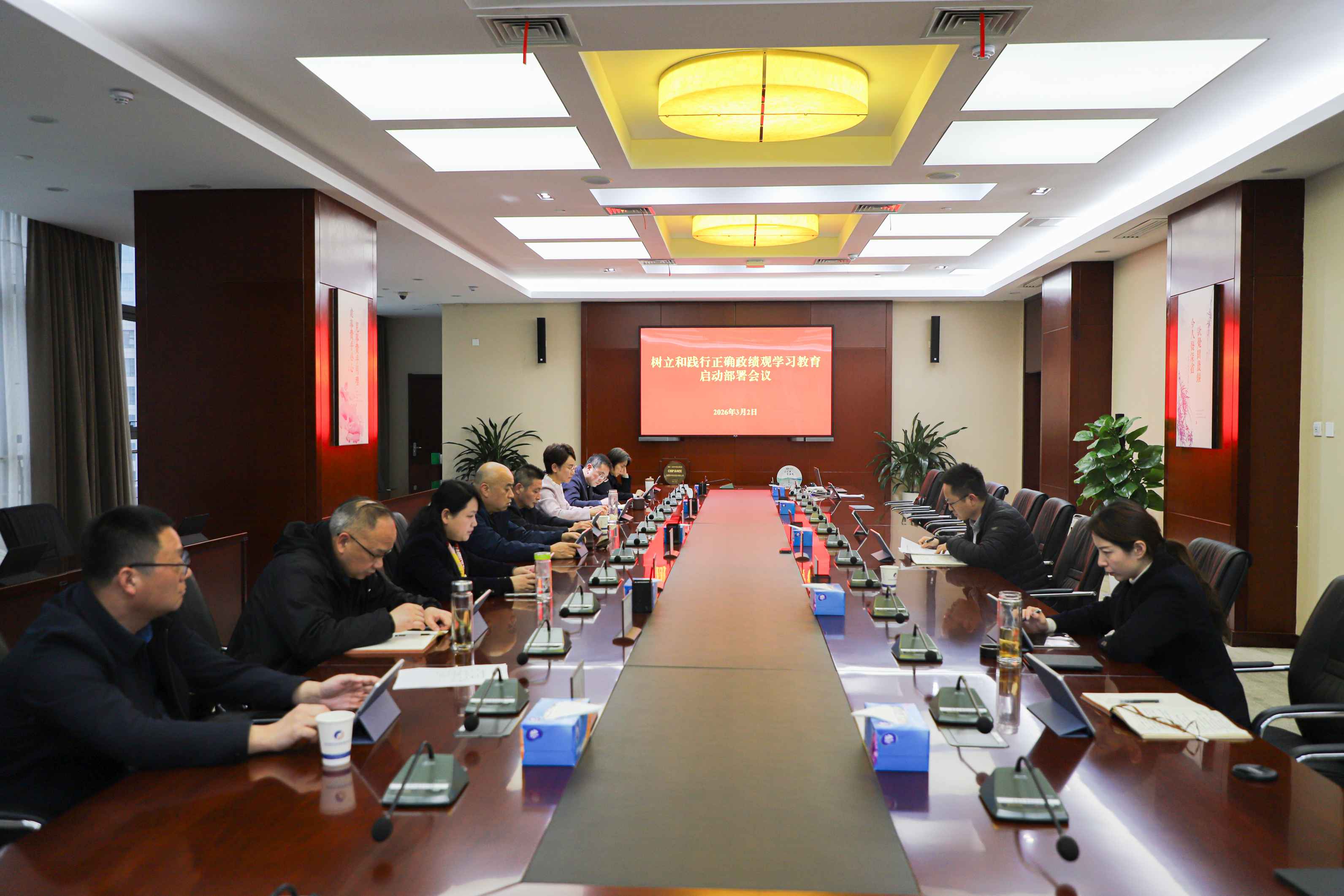 GA黄金甲·(中国集团)官方网站