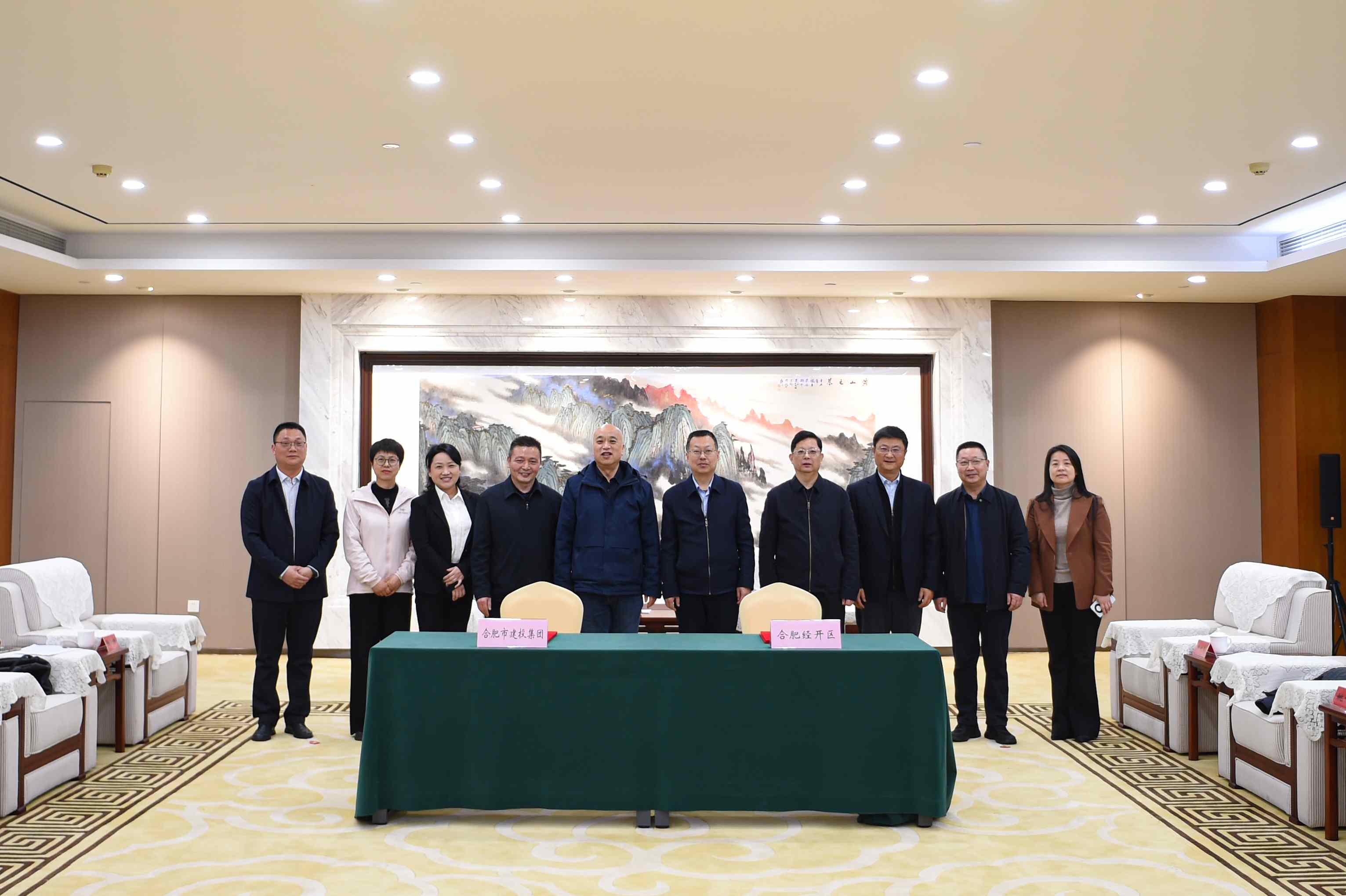 GA黄金甲·(中国集团)官方网站