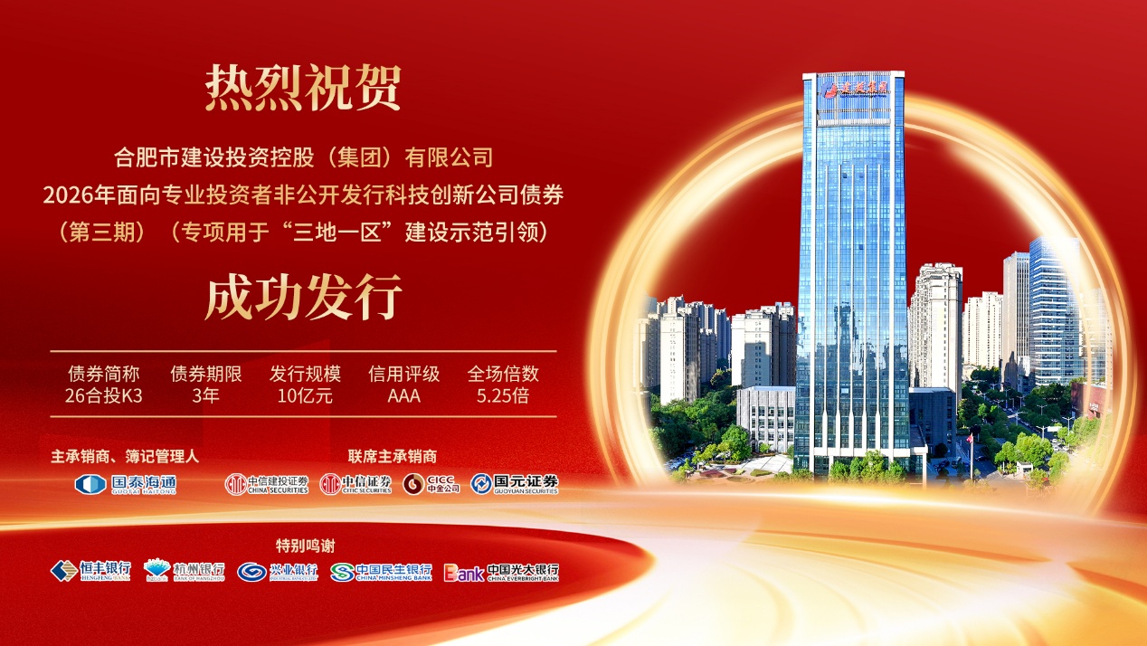 GA黄金甲·(中国集团)官方网站