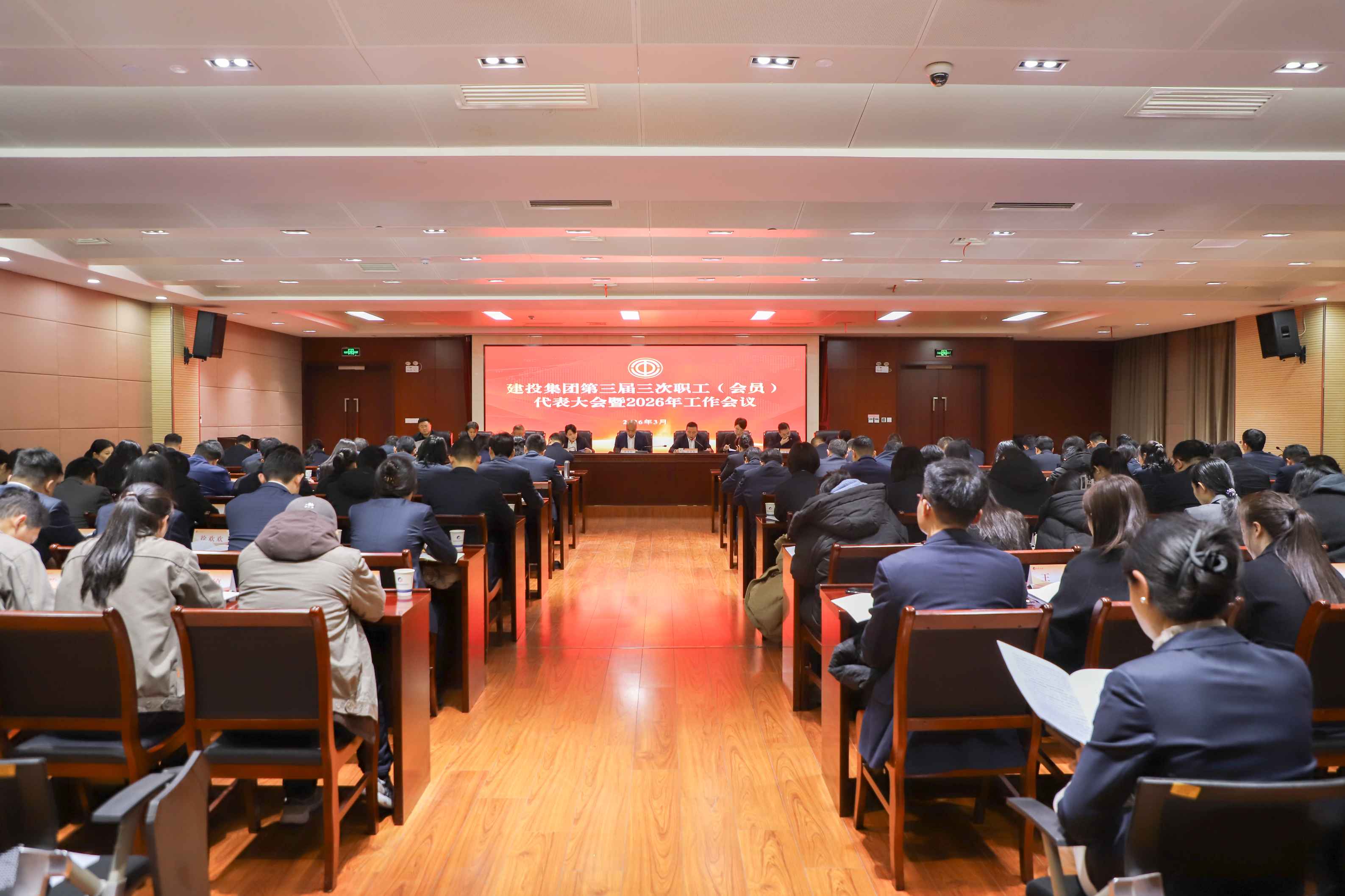 GA黄金甲·(中国集团)官方网站
