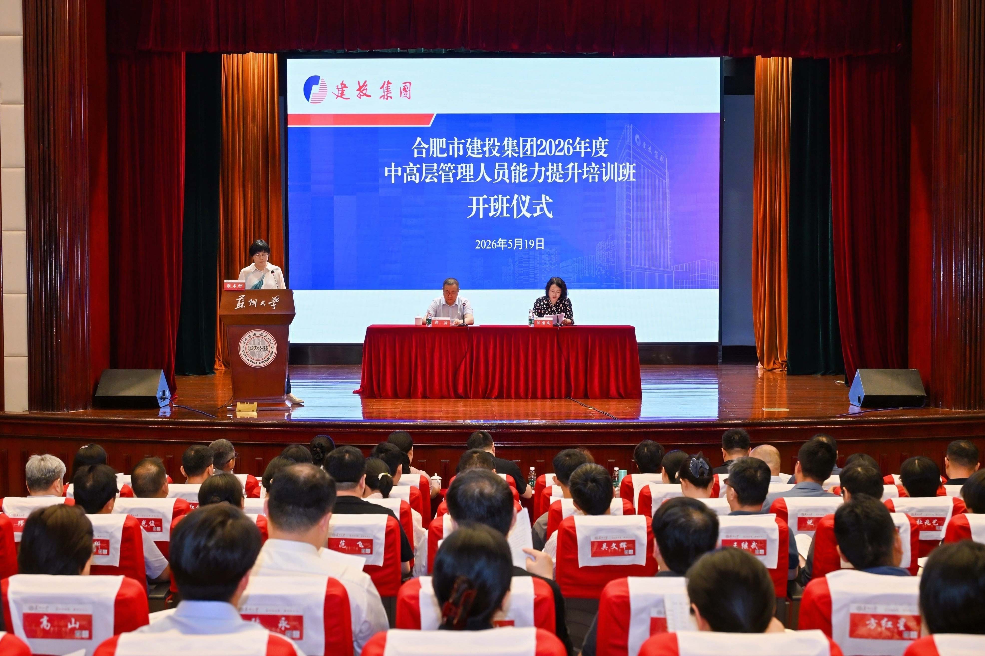 GA黄金甲·(中国集团)官方网站