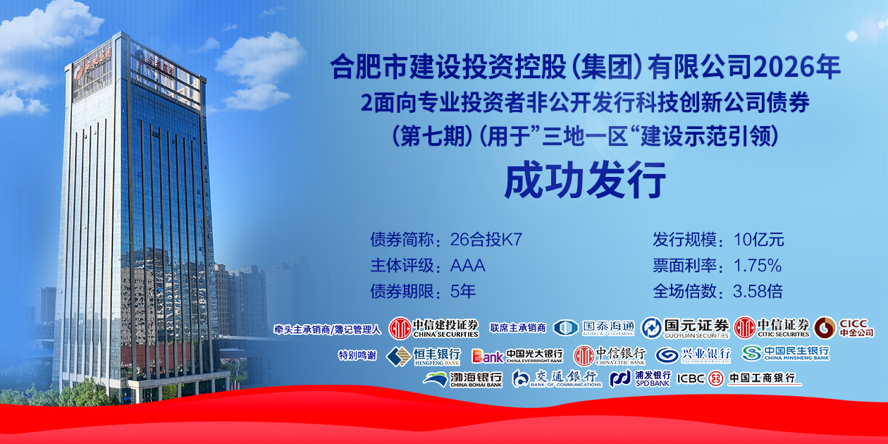 GA黄金甲·(中国集团)官方网站