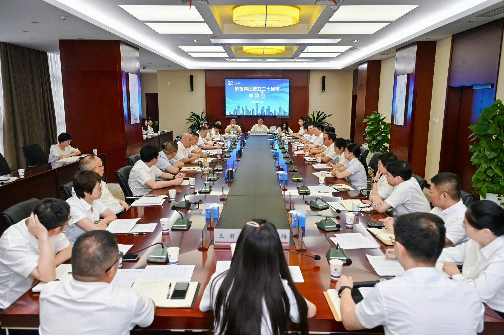 GA黄金甲·(中国集团)官方网站