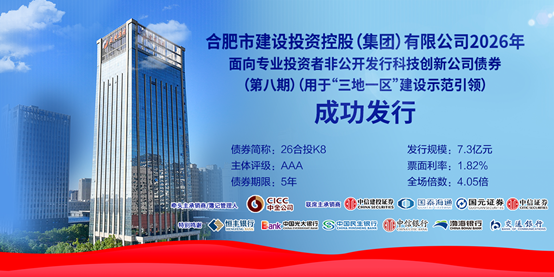 GA黄金甲·(中国集团)官方网站