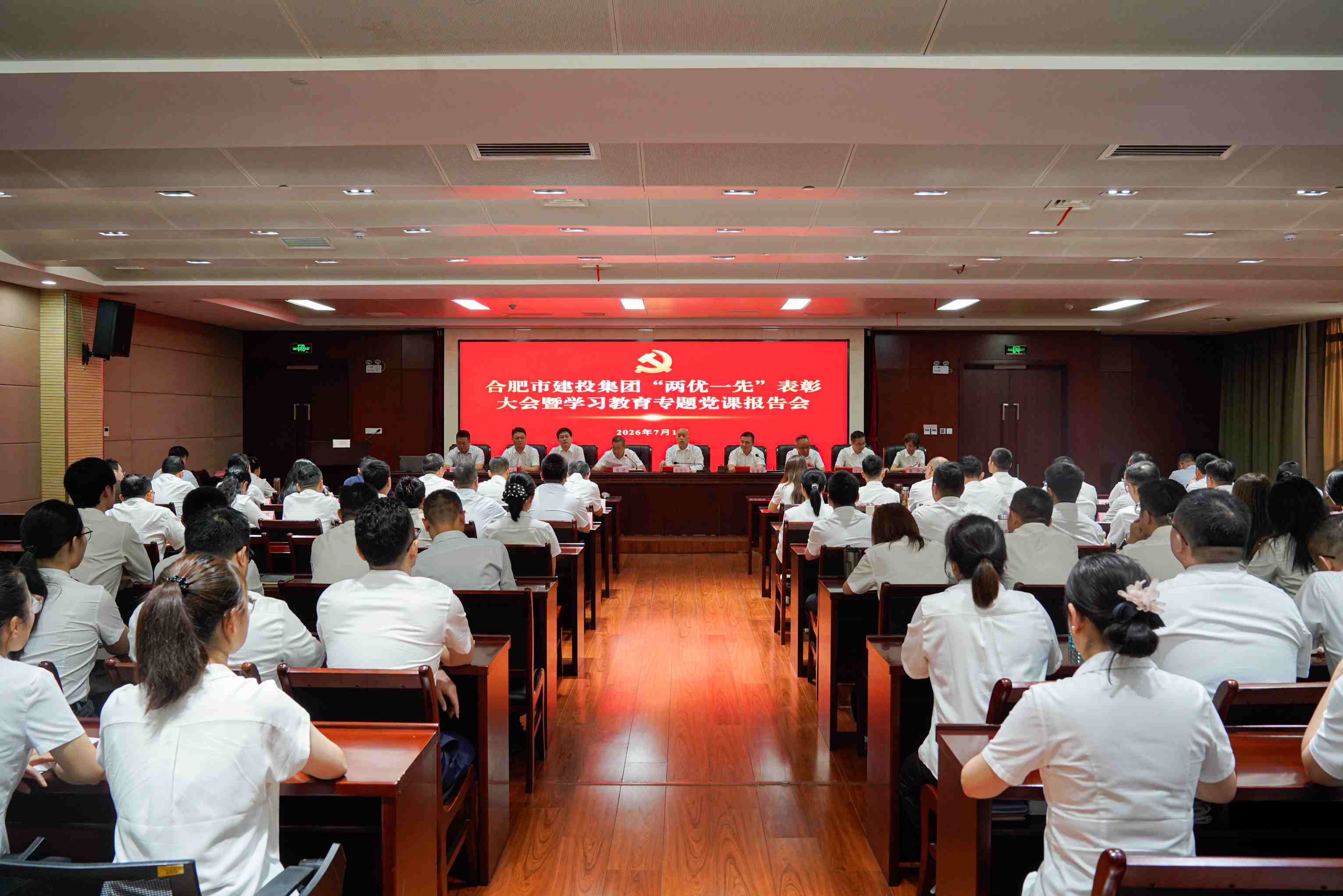 GA黄金甲·(中国集团)官方网站