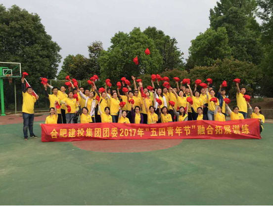 GA黄金甲·(中国集团)官方网站