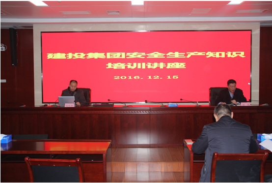 GA黄金甲·(中国集团)官方网站
