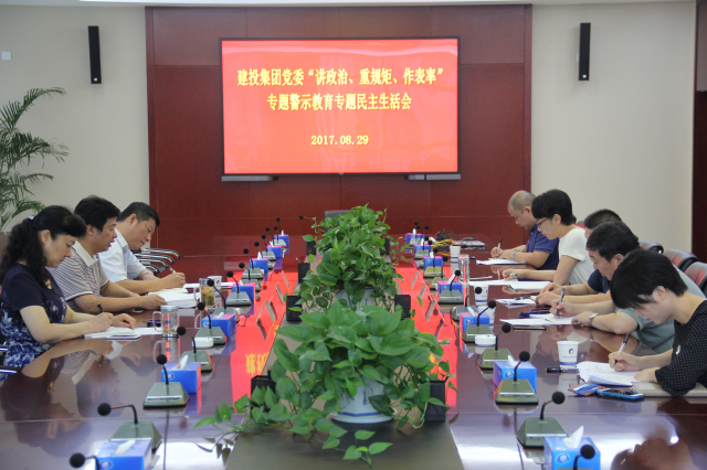GA黄金甲·(中国集团)官方网站