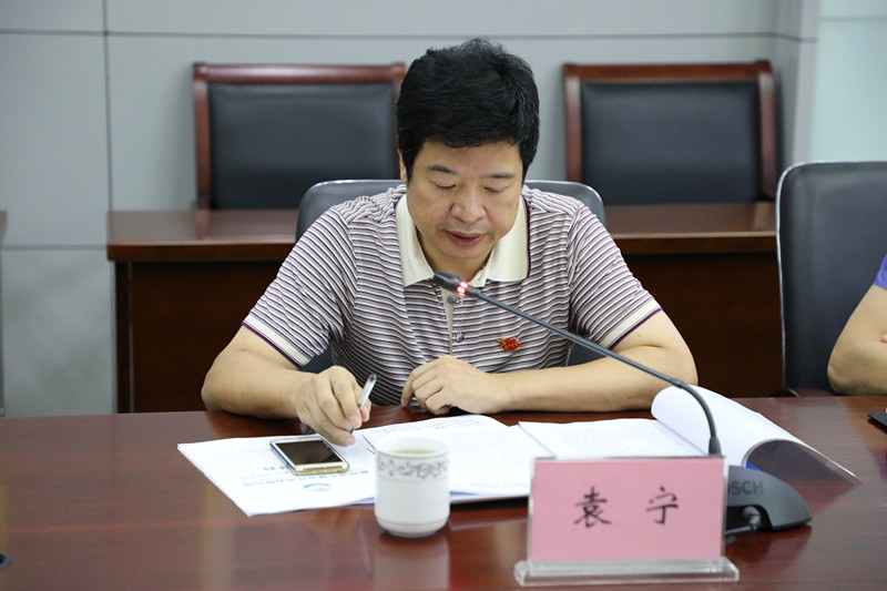 GA黄金甲·(中国集团)官方网站