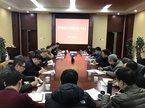 201801261016421642 GA黄金甲·(中国集团)官方网站
