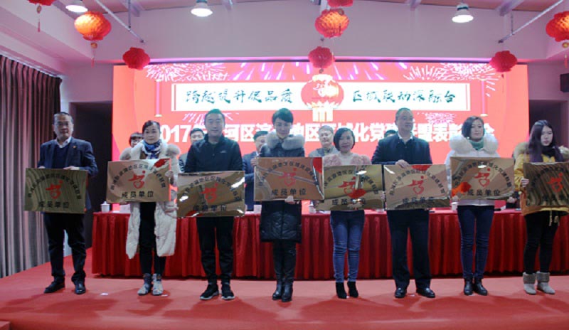 201802261650565056 GA黄金甲·(中国集团)官方网站