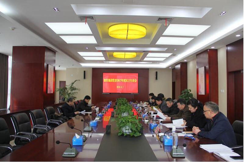 GA黄金甲·(中国集团)官方网站