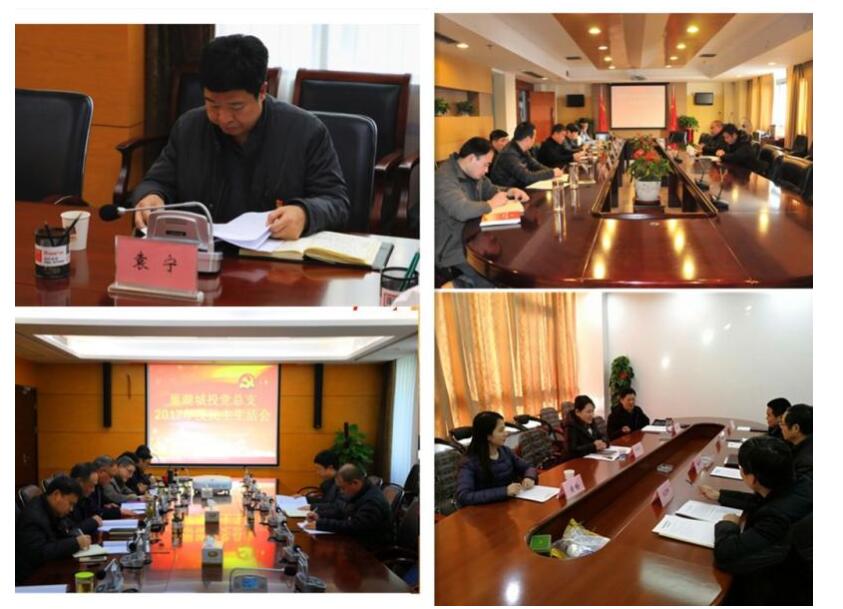 201803051421122112 GA黄金甲·(中国集团)官方网站