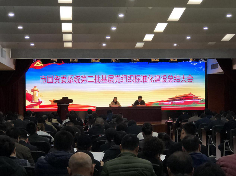 201803211711311131 GA黄金甲·(中国集团)官方网站