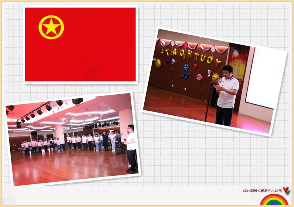 GA黄金甲·(中国集团)官方网站