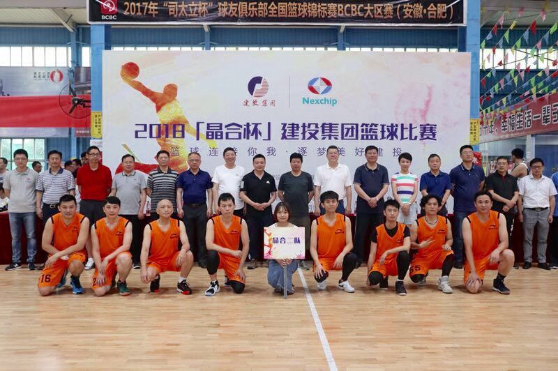 GA黄金甲·(中国集团)官方网站