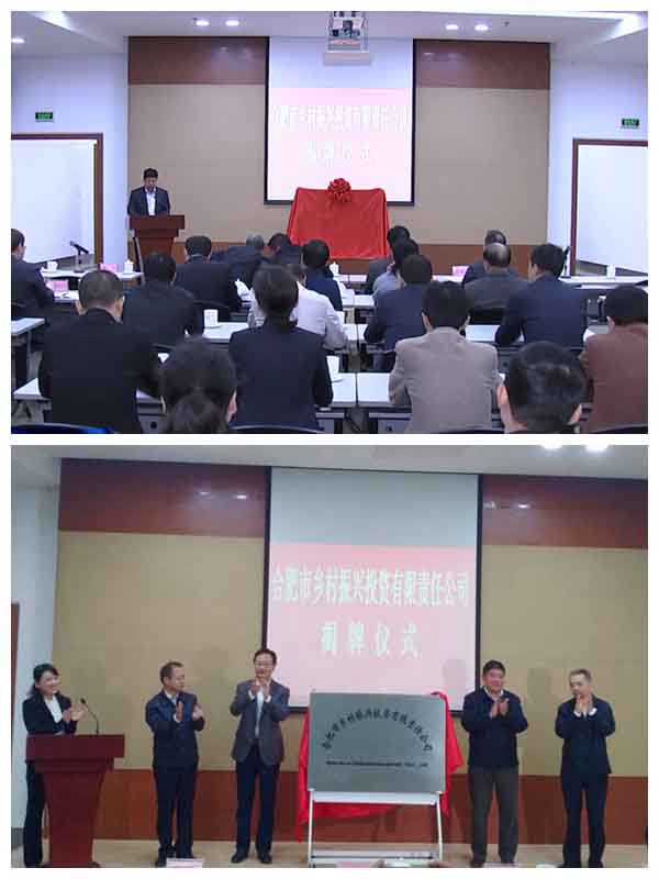201810291720202020 GA黄金甲·(中国集团)官方网站