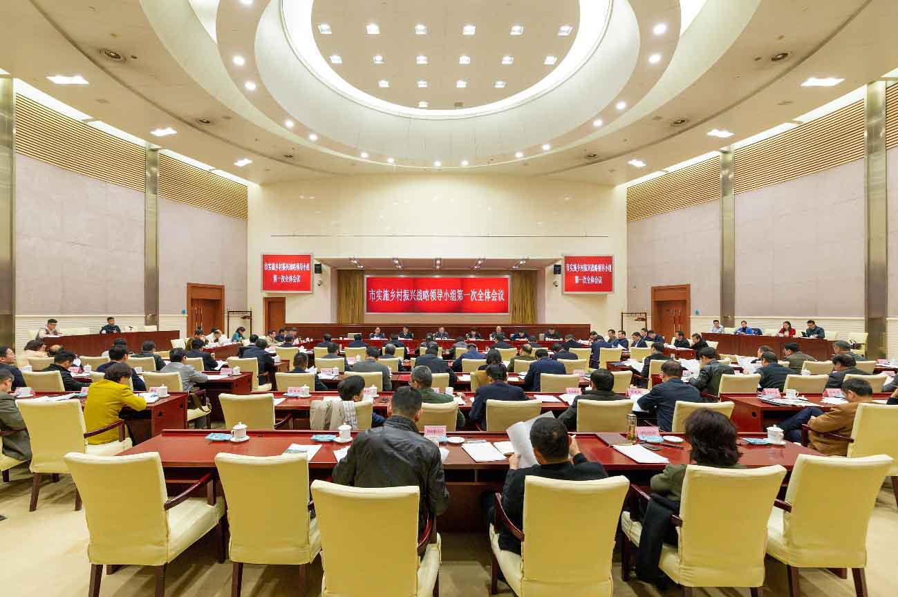 GA黄金甲·(中国集团)官方网站