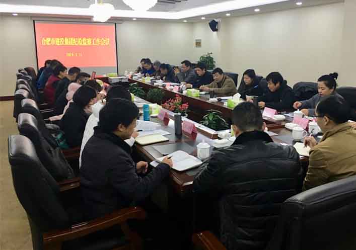 GA黄金甲·(中国集团)官方网站