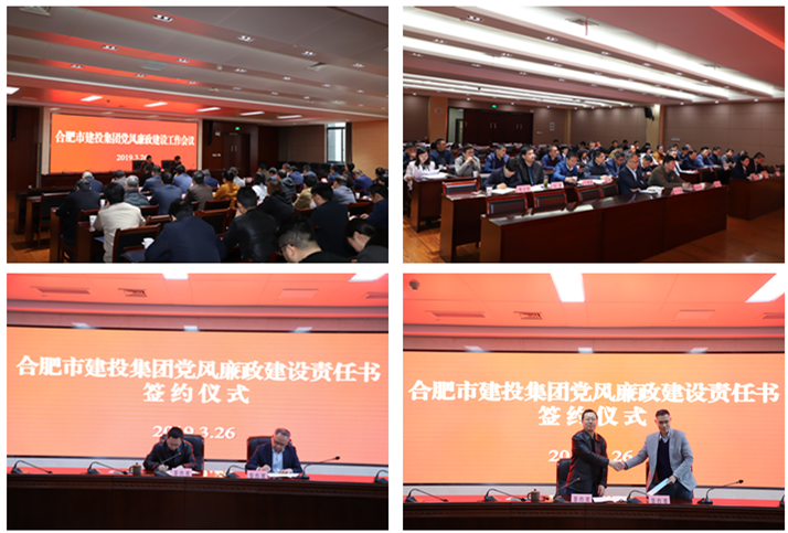 GA黄金甲·(中国集团)官方网站