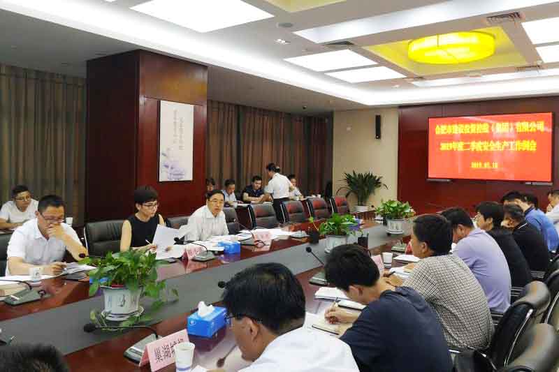 20190718170027027 GA黄金甲·(中国集团)官方网站