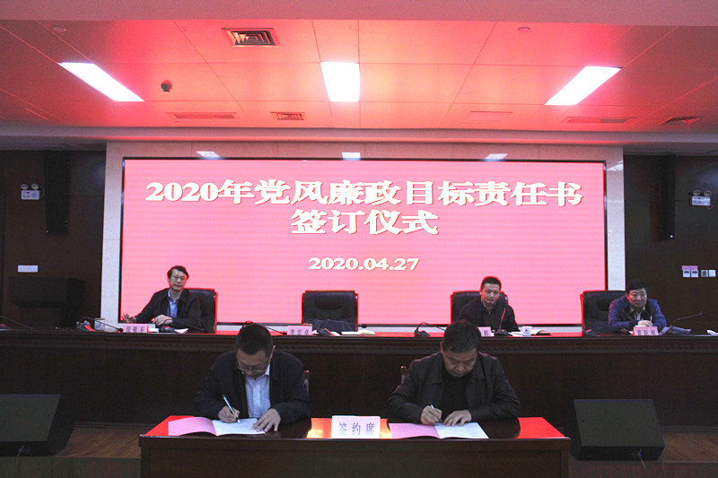 GA黄金甲·(中国集团)官方网站