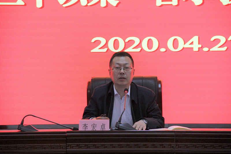 20200430111609169 GA黄金甲·(中国集团)官方网站