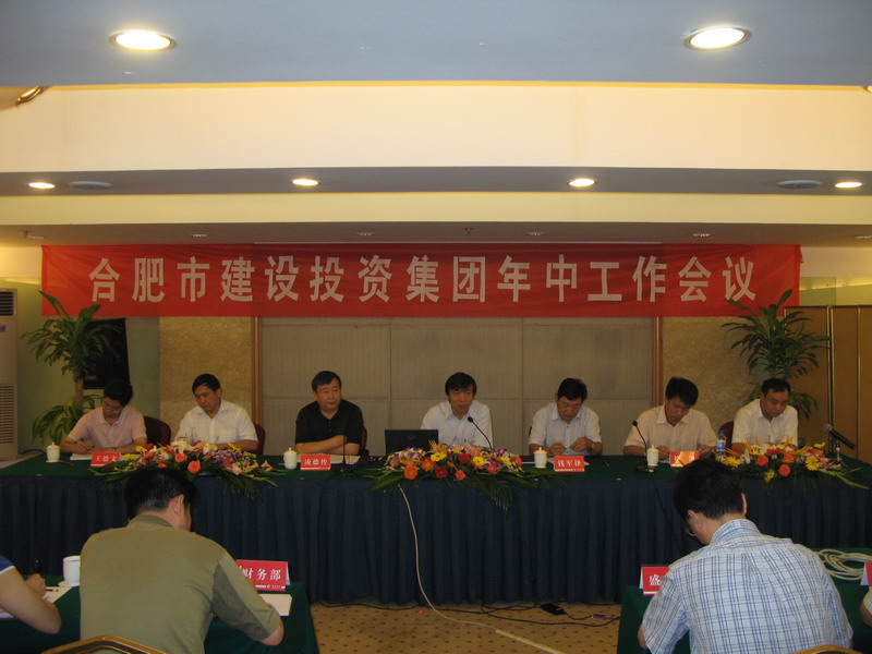 GA黄金甲·(中国集团)官方网站