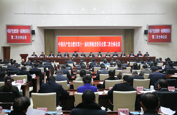 GA黄金甲·(中国集团)官方网站