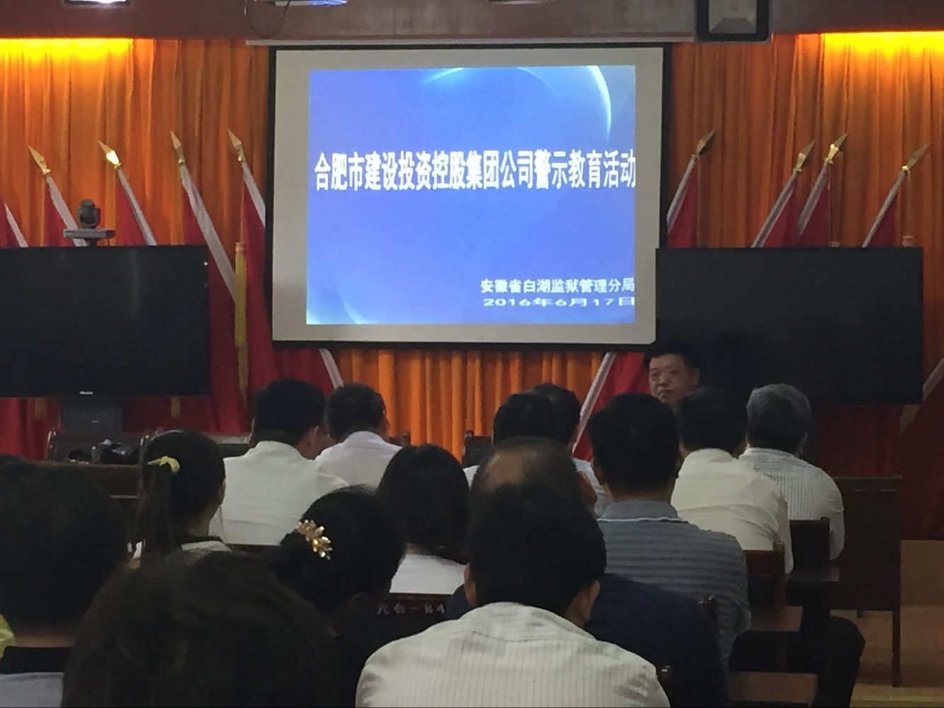 GA黄金甲·(中国集团)官方网站