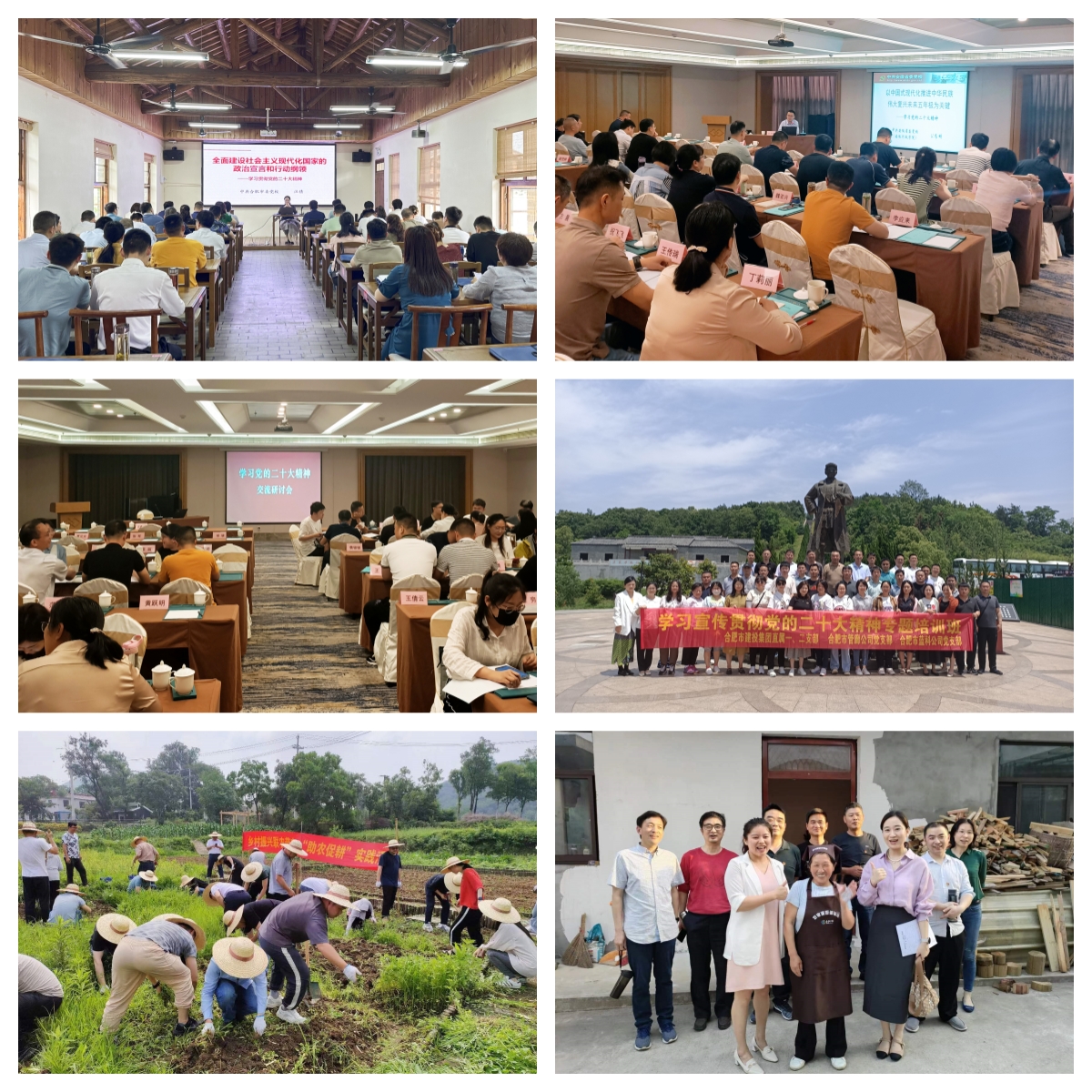 GA黄金甲·(中国集团)官方网站