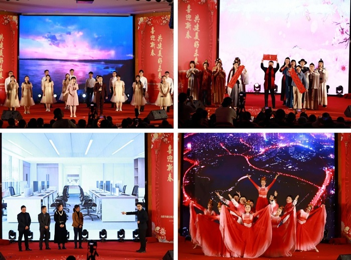 20240209093412211 GA黄金甲·(中国集团)官方网站
