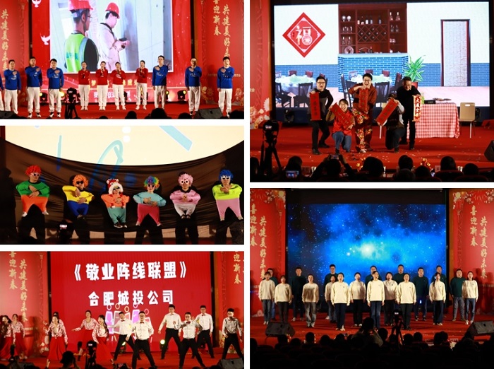 20240209093457650 GA黄金甲·(中国集团)官方网站