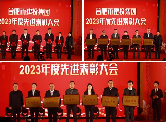 20240209093734115 GA黄金甲·(中国集团)官方网站