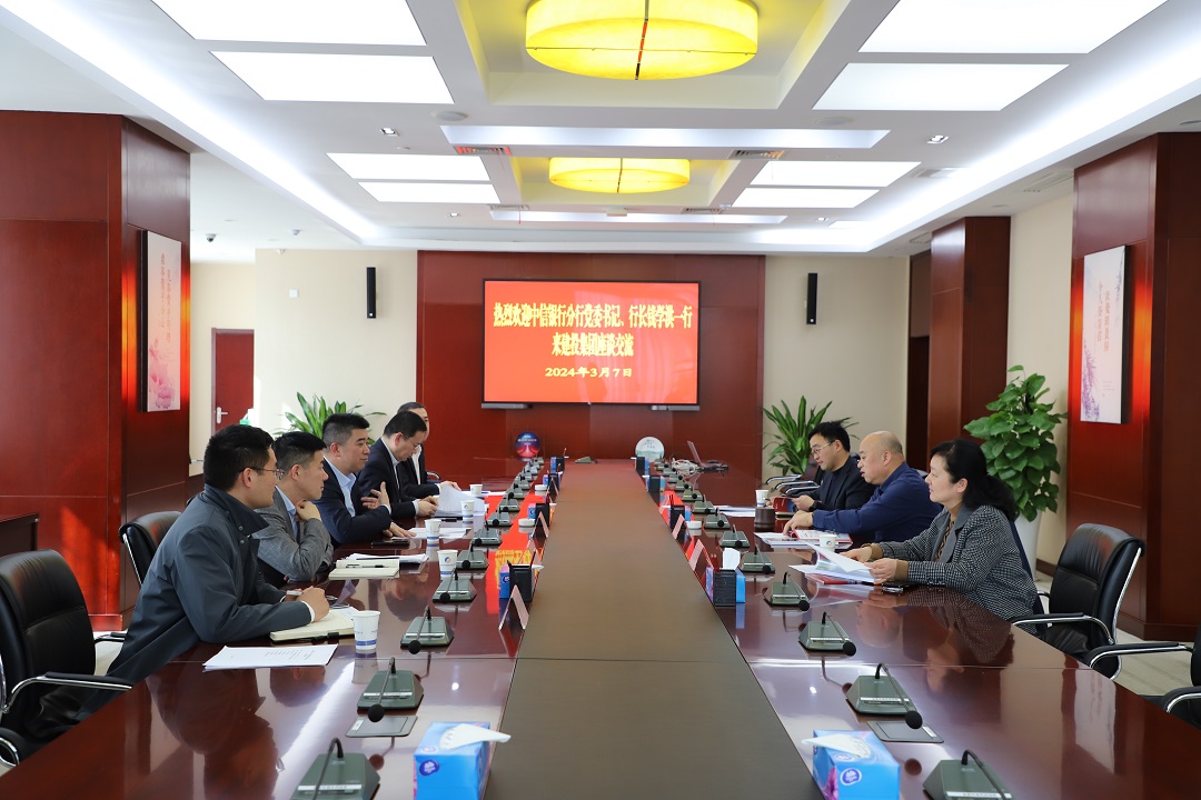 GA黄金甲·(中国集团)官方网站