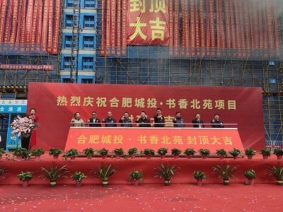 GA黄金甲·(中国集团)官方网站