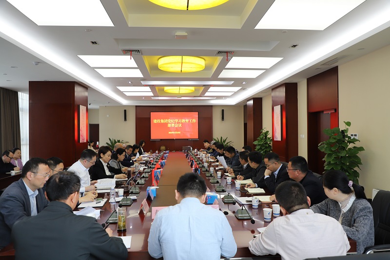 GA黄金甲·(中国集团)官方网站