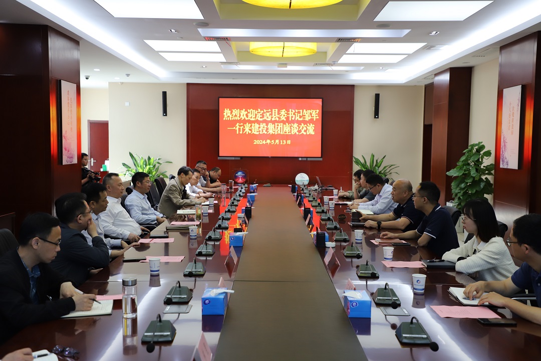 GA黄金甲·(中国集团)官方网站
