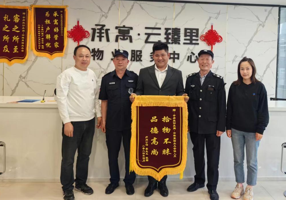 GA黄金甲·(中国集团)官方网站