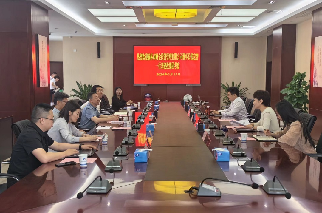 GA黄金甲·(中国集团)官方网站