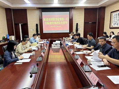 GA黄金甲·(中国集团)官方网站