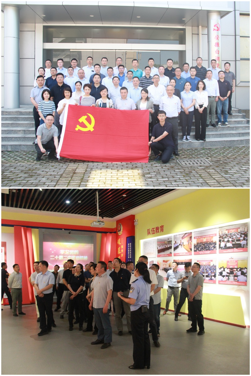 GA黄金甲·(中国集团)官方网站